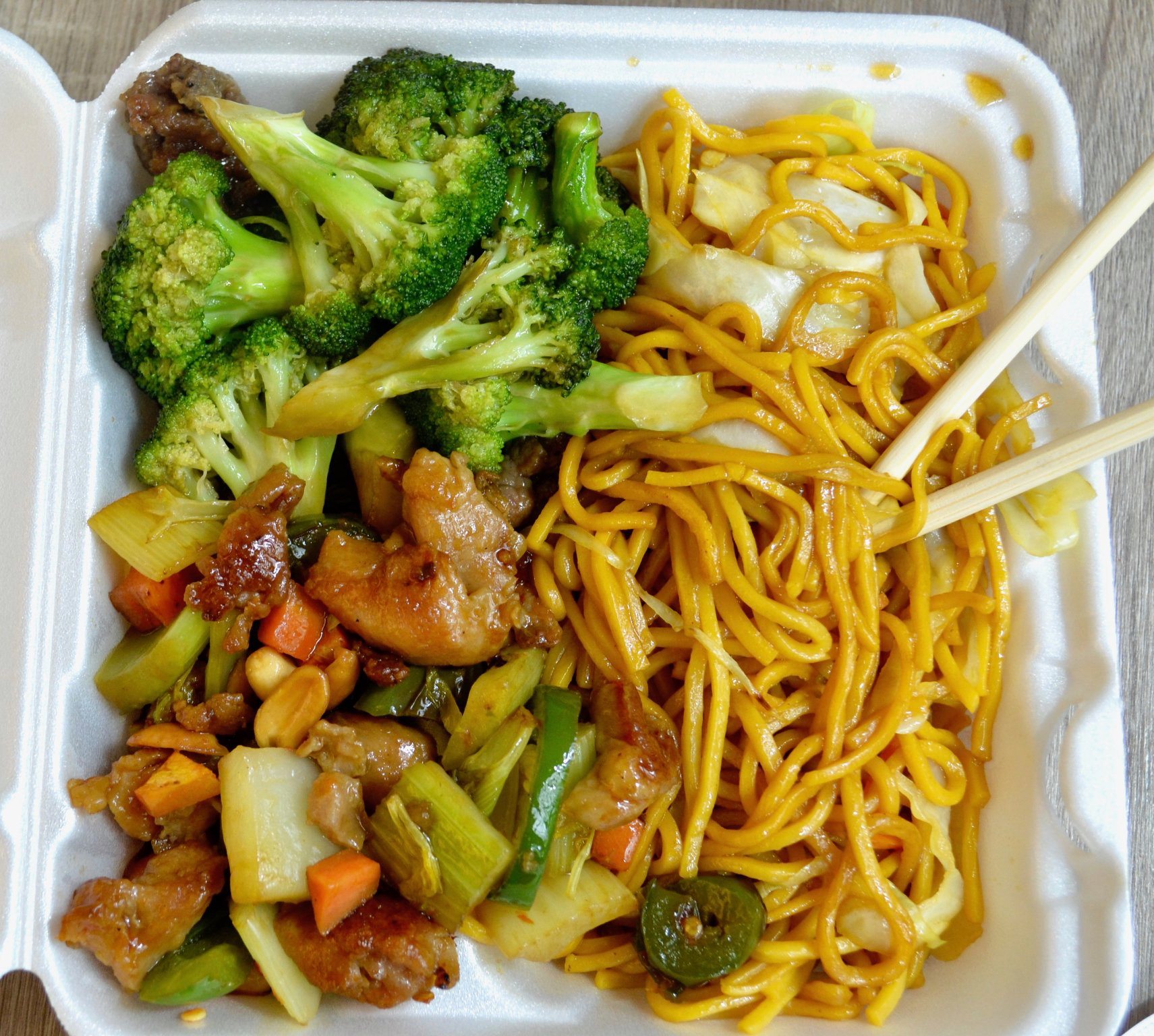 China Star
